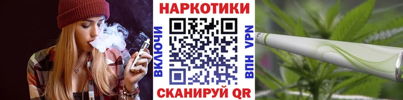 Метамфетамин Покровск