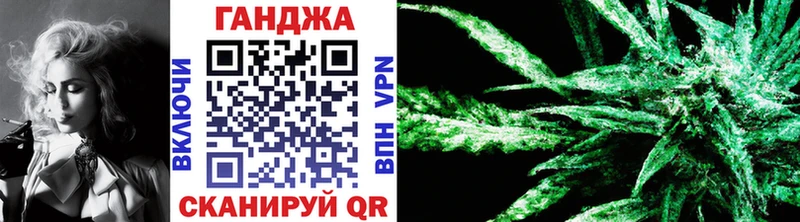 Цена Покровск Конопля  Cocaine  A PVP  Гашиш 