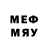 Бутират BDO 33% good_music