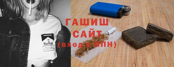 прущая мука Белокуриха