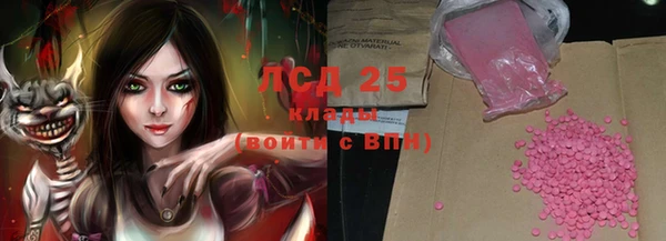 героин Белоозёрский