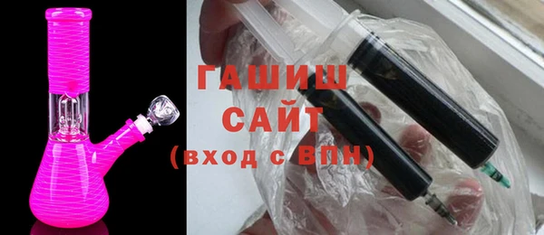 героин Белоозёрский