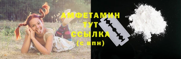 героин Белоозёрский