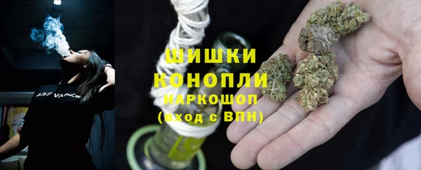 героин Белоозёрский