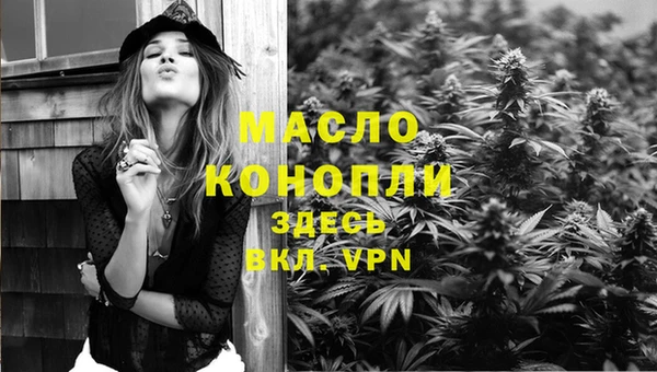героин Белоозёрский
