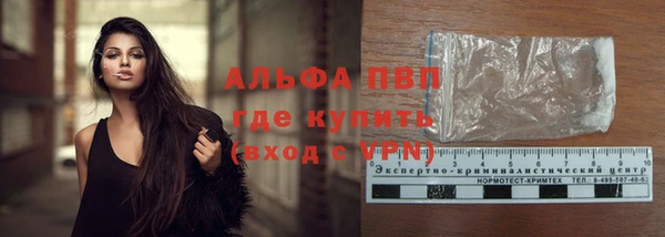 героин Белоозёрский