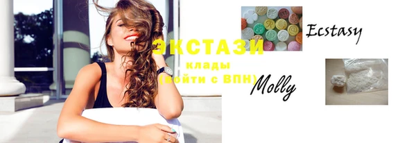 прущая мука Белокуриха