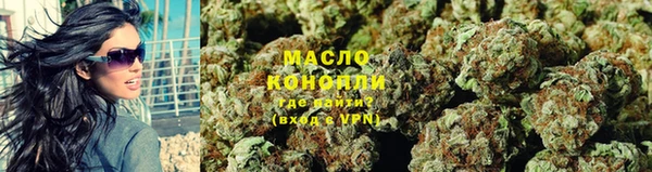 героин Белоозёрский