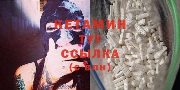героин Белоозёрский