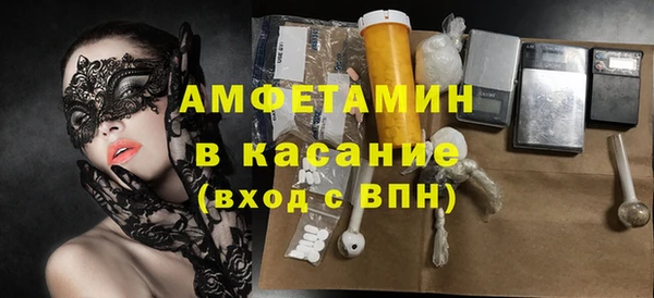 героин Белоозёрский