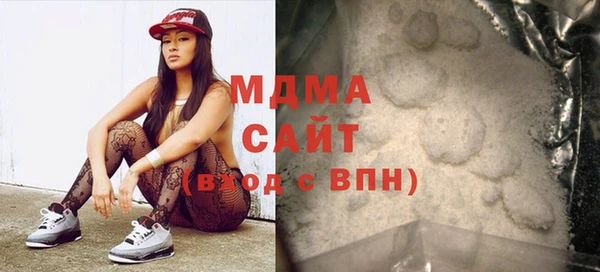 героин Белоозёрский