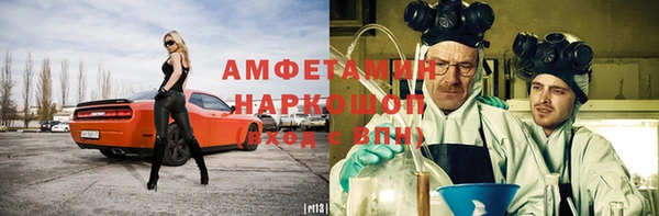 героин Белоозёрский
