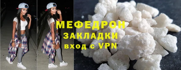 героин Белоозёрский